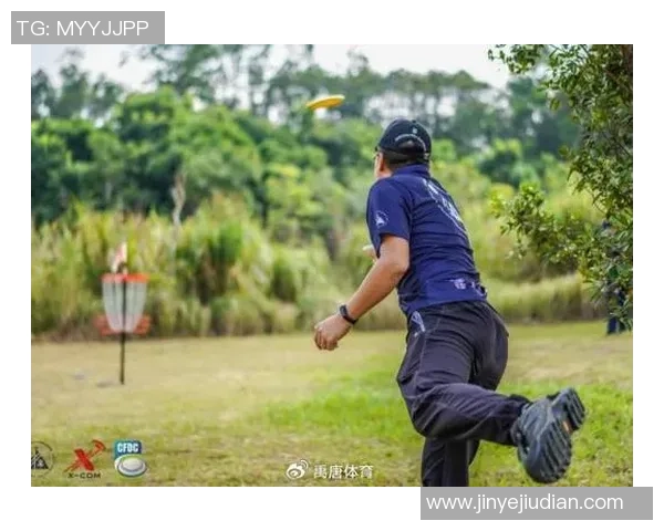 飞盘运动中的心理素质探讨:成都飞盘队的心态与表现分析